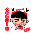 可愛くて癒される❤ぶちゃかわ❤愛ちゃん❤2（個別スタンプ：38）