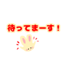 デカ文字❤うさchan❤日常会話❤敬語（個別スタンプ：19）