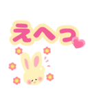 デカ文字❤うさchan❤日常会話❤敬語（個別スタンプ：24）