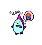 可愛いお花と不思議な子スタンプ（個別スタンプ：12）