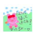 手書き かわいい 温もり 挨拶 下手くそ（個別スタンプ：1）