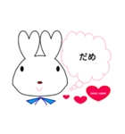 Lover Rabbit 日常会話（個別スタンプ：3）