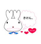 Lover Rabbit 日常会話（個別スタンプ：7）