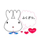 Lover Rabbit 日常会話（個別スタンプ：16）