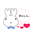 Lover Rabbit 日常会話（個別スタンプ：17）