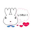 Lover Rabbit 日常会話（個別スタンプ：21）