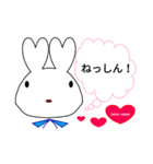 Lover Rabbit 日常会話（個別スタンプ：26）