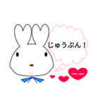 Lover Rabbit 日常会話（個別スタンプ：28）