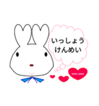 Lover Rabbit 日常会話（個別スタンプ：32）