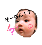 気まぐれリアちゃん2（個別スタンプ：1）