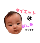気まぐれリアちゃん2（個別スタンプ：5）