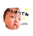 気まぐれリアちゃん2（個別スタンプ：6）