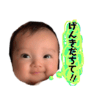 気まぐれリアちゃん2（個別スタンプ：8）