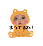 気まぐれリアちゃん2（個別スタンプ：37）