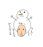 私の旦那さん被り物シリーズpart3（個別スタンプ：1）