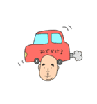 私の旦那さん被り物シリーズpart3（個別スタンプ：14）
