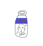 私の旦那さん被り物シリーズpart3（個別スタンプ：26）