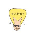 私の旦那さん被り物シリーズpart3（個別スタンプ：31）