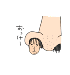 私の旦那さん被り物シリーズpart3（個別スタンプ：34）