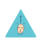 私の旦那さん被り物シリーズpart3（個別スタンプ：39）