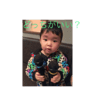 ゆいと日常言葉（個別スタンプ：9）