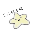 ゆるゆる(日常)（個別スタンプ：3）