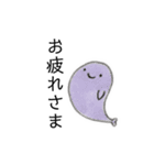ゆるゆる(日常)（個別スタンプ：6）