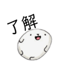 ゆるゆる(日常)（個別スタンプ：10）