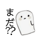 ゆるゆる(日常)（個別スタンプ：13）