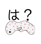 ゆるゆる(日常)（個別スタンプ：15）