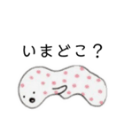 ゆるゆる(日常)（個別スタンプ：17）