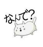 ゆるゆる(日常)（個別スタンプ：19）