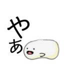 ゆるゆる(日常)（個別スタンプ：27）