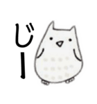 ゆるゆる(日常)（個別スタンプ：28）