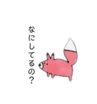 ゆるゆる(日常)（個別スタンプ：31）