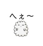 ゆるゆる(日常)（個別スタンプ：36）