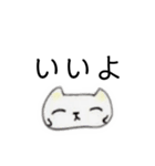 ゆるゆる(日常)（個別スタンプ：37）