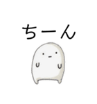 ゆるゆる(日常)（個別スタンプ：39）