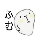ゆるゆる(日常)（個別スタンプ：40）