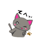 ねこたんの日常スタンプ（個別スタンプ：3）