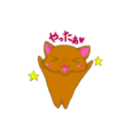 ねこたんの日常スタンプ（個別スタンプ：5）