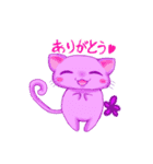 ねこたんの日常スタンプ（個別スタンプ：6）