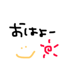 使いやすい手書き文字スタンプ（個別スタンプ：1）