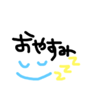 使いやすい手書き文字スタンプ（個別スタンプ：2）