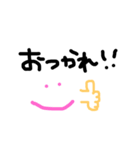 使いやすい手書き文字スタンプ（個別スタンプ：4）