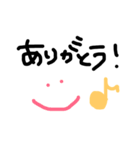 使いやすい手書き文字スタンプ（個別スタンプ：5）