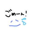 使いやすい手書き文字スタンプ（個別スタンプ：6）