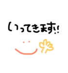 使いやすい手書き文字スタンプ（個別スタンプ：8）