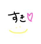 使いやすい手書き文字スタンプ（個別スタンプ：16）