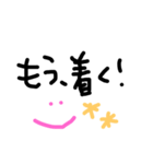 使いやすい手書き文字スタンプ（個別スタンプ：19）